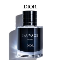Dior 旷野之粹香精 木质香调 礼物