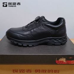 探路者 22款户外休闲鞋男士秋冬旅行防滑轻便皮鞋BOA牛皮革徒步鞋