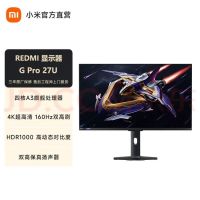 红米 小米（MI）电竞显示器27英寸Redmi G Pro 27U 4K 160Hz双高刷 1152分区MiniLED