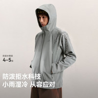 拓路者 加绒软壳衣 防泼水 太空灰 2XL 男士夹克