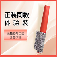 黛佳碧 日本染眉膏眉笔眉粉刷持久防水不脱色自然野生眉