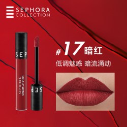 丝芙兰 染唇膏口红唇釉柔雾哑光不易沾杯