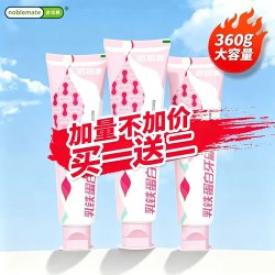 诺培美 乳铁蛋白劲爽薄荷味牙膏清新口气去牙渍洁白祛黄