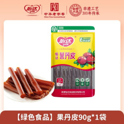 怡达 果丹皮 500g