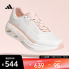 阿迪达斯 HYPERBOOST LITE跑步鞋 KH6784 36