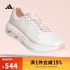 阿迪达斯 HYPERBOOST LITE跑步鞋 KH6784 36