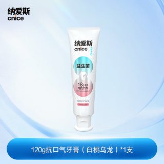 纳爱斯 清新抗口气果味益生菌牙膏去渍防蛀白桃乌龙