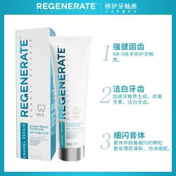 REGENERATE 修护牙膏NR-5牙釉质清新含氟去渍成人牙膏100g