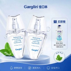 佳口林 口喷女持久型清新口气剂接吻神器便携口喷雾
