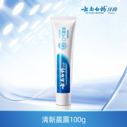 云南白药 牙膏薄荷留兰护龈清新口气成人正品官方旗舰店热销