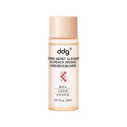 ddg 白桃卸妆油水2.0深层清洁不刺激旅行便携装