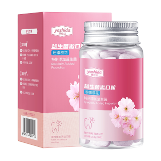 DSU 清新口气洁净口腔樱花柠檬薄荷桃桃任选益生菌漱口粒A