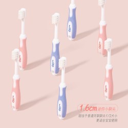 byITO U ITO艾特柔儿童小刷头软毛手动牙刷2支粉色蓝色黄色随机