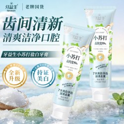 牙益生 小苏打盐白牙膏海盐薄荷香减少软垢美白牙齿牙菌斑清新口气