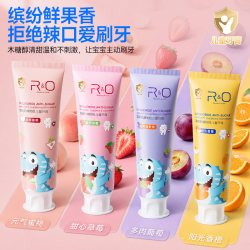 RO副线 RO 双氟抗糖防蛀固齿儿童牙膏 香橙味80g