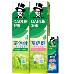 好来 原黑人茶倍健茉莉白茶绿茶清新口气成人含氟牙膏正品