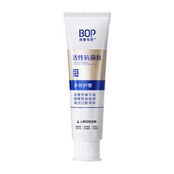 BOP 活性抗菌肽牙膏多效护理口腔清洁成人旗舰店正品缓解牙敏感