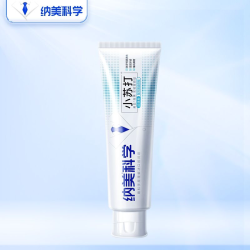 纳美 小苏打牙膏矿盐美白口气清新亮白家庭装男生专用大容量D