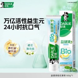 好来 原黑人牙膏益健清森林薄荷清新对抗口气防口臭官方正品