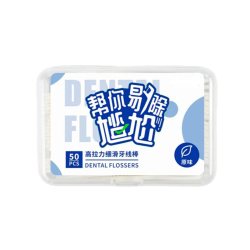 杰世巴顿 牙线棒高分子细滑牙线600支赠收纳盒清洁牙齿剔牙缝家庭装便携