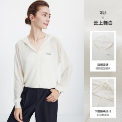 navigare 轻薄 女士针织开衫