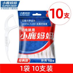 小鹿妈妈 牙线超细牙线棒高顺滑剔牙家用家庭装一次性经典牙签正品