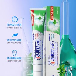 麒一阁 小苏打牙膏正品亮白缓解黄牙渍清烟渍清新口气薄荷家庭装成人儿童
