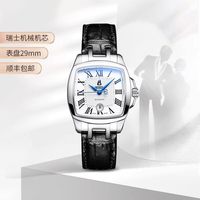 依波路 传奇系列 37毫米自动上链腕表 GS1856S-E251BK