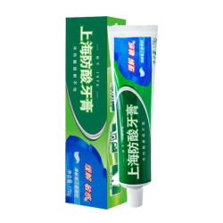 上海 防酸牙膏清新口气薄荷口味护龈留兰香正品上海牙膏老国货