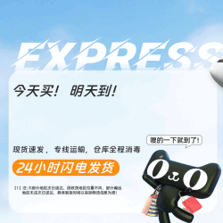 儒意 去牙结石去除器漱口水溶解牙垢喷雾美白去黄清洁污垢溶解牙石神器
