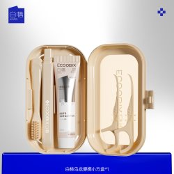 白惜 牙刷牙膏含氟成人软毛小支旅行装便携式出差旅游必备护理套装