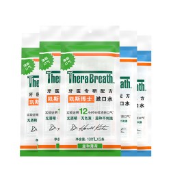 凯斯博士 漱口水15条装  尝鲜限享1单