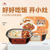 统一 开小灶 宫保鸡丁自热米饭 251g