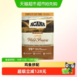 ACANA 爱肯拿 农场盛宴鸡肉猫粮5.4kg