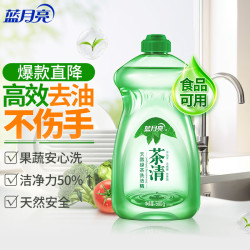 蓝月亮 茶清洗洁精 500g