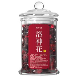 聚广德 洛神花茶玫瑰茄洛神花新鲜洛神花干水果茶