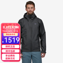 巴塔哥尼亚 男士Torrentshell 3L 硬壳冲锋衣防风防雨夹克85241 BLK  M