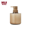 無印良品 MUJI 精油香氛修护身体乳 玫瑰雪松 280g