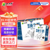 小西牛 纯牛奶 全脂 200ml*20盒