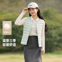 雪中飞 女式内穿羽绒马甲 浅豆青绿 M 165/88A