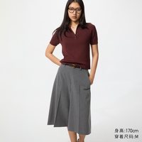 优衣库 弹力裙裤常规款优衣库女装休闲裤裤子488814