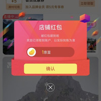 京东 牧高笛京东自营旗舰店 关注领1京豆（有豆则关）