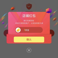 京东 COW箱包京东自营旗舰店 关注领1京豆（有豆则关）