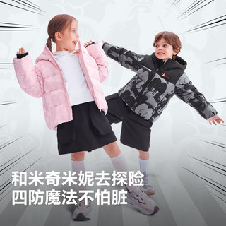 波司登 90绒连帽厚款保暖 香奈青 165/84A 儿童羽绒服