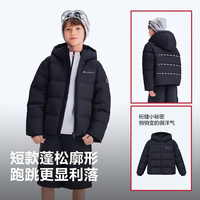 波司登 90绒连帽厚款保暖 香奈青 165/84A 儿童羽绒服