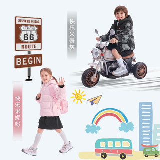 波司登 90绒连帽厚款保暖 香奈青 165/84A 儿童羽绒服