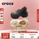 crocs 雪屋暖棉洞洞鞋 208546