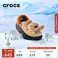 crocs 雪屋公仔暖棉洞洞鞋 210690