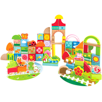 Hape 积木玩具 80粒 E8312 宝宝花园积木