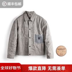 马登 工装美式复古油蜡夹克vintage纯棉猎装硬挺灰色修身外套男秋 灰色夹克+油蜡组合装 M
